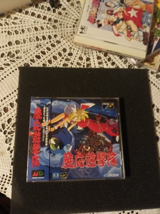Sega - Keio Yugekitai (Keio Flying Squadron) - PCEWorks edition - Mega CD - Video game (1) - In original sealed box