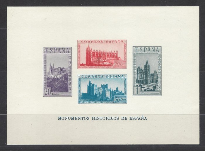 Spain 1938 - Monuments sheet - undented - Edifil 848