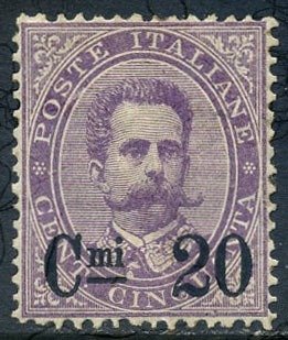 Itália - Reino 1890 - Umberto 50 centavos violeta com excelente centralização. Certificado - Sassone N. 58
