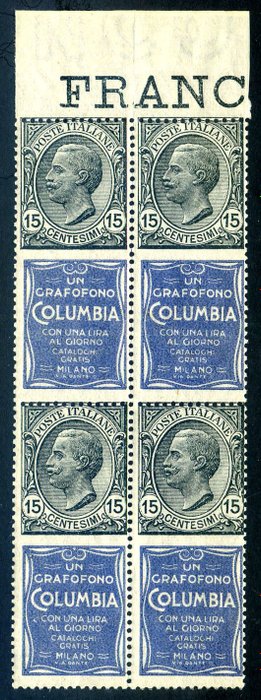 Królestwo Włoskie 1924 - Reklamy, 15 centów Kolumbia. Piękny czterowierszowy margines arkusza - Sassone N. 2