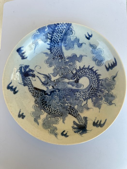Porselen - Kina - Qing-dynastiet (1644 – 1911)