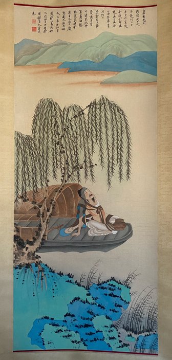 Hængende rulle - Rispapir - Lady - In style of artist - Kina - Slutningen af det 20. århundrede