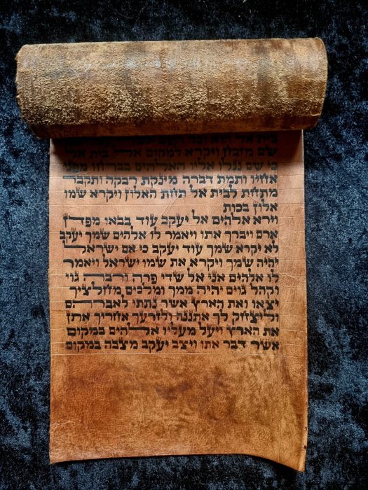 Jewish - Antique Manuscript Bible Fragment From Yemen hand written on deer parchment - 1700
