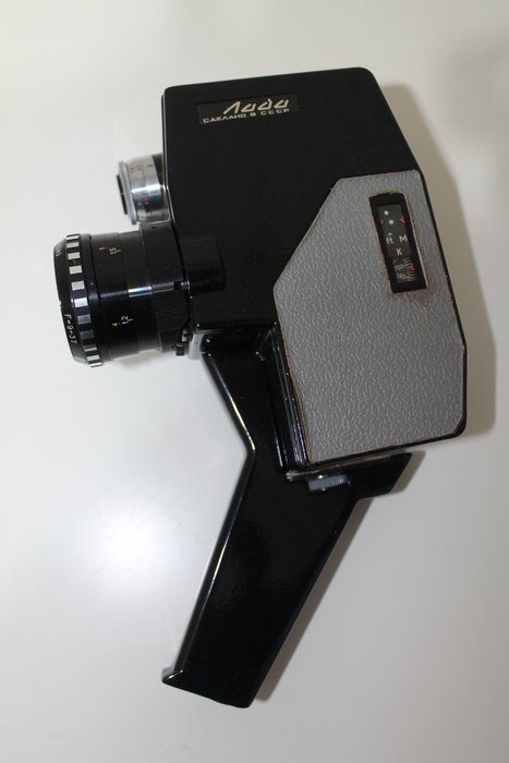 Lomo Lada+PF-2 lens (1.7/9 - 37 mm) Elokuvakamera