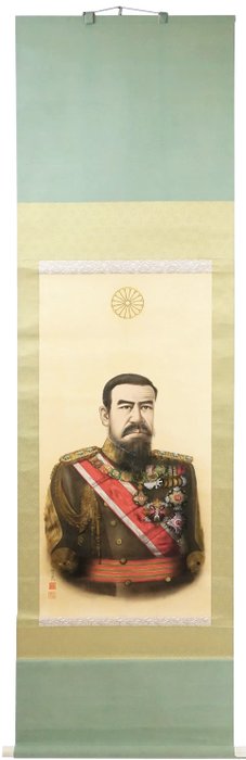 Emperor Meiji - 明治天皇 - . - Japón