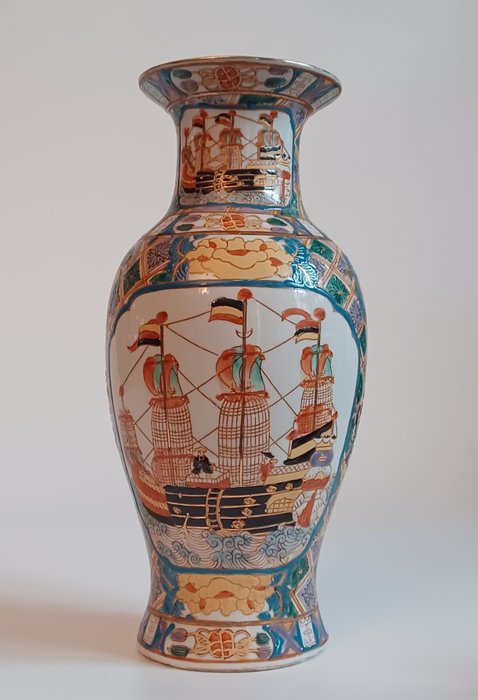 Vase - Porzellan - Japan  (Ohne Mindestpreis)