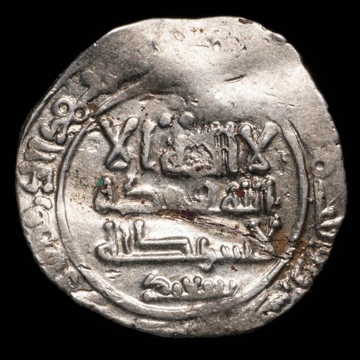 Al Andalus - Kalifat. Al-Rahman III. Dirham Ceca Al-Andalus 330 H/942