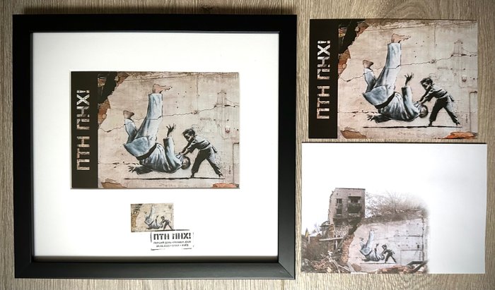 Banksy - Postkarte - 2023-2023