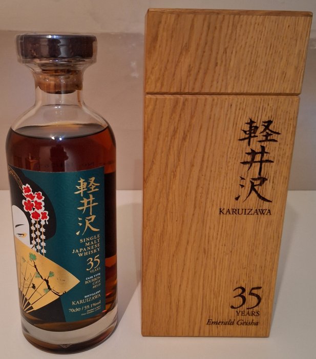 Karuizawa 35 years old - Emerald Geisha - Cask no. 8518 - Elixir Distillers  - b. 2018  - 70厘升