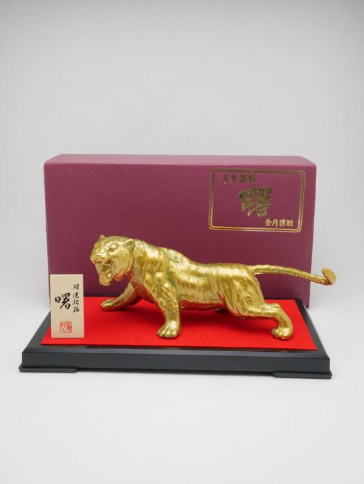 Nichteisenmetalle - Fait par Hidezuki 秀月謹製 - Okimono-Tiger, japanisches Tierkreiszeichen - Shōwa Zeit (1926-1989)