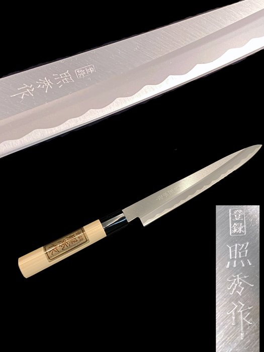 "刀 Like a KATANA" Niigata - Faca de cozinha - peixe cru fatiado "SASHIMI", faca de peixe, carne, etc. Faca Ynagiba -  peixe cru fatiado "SASHIMI", faca de peixe, carne, etc. Faca Ynagiba - Aço, cabo de magnólia - Japão