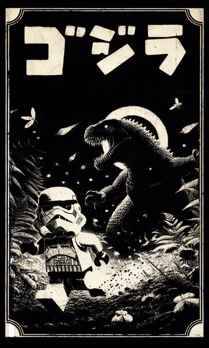 Æ (XX-XXI) - Star Wars - “Godzilla & Stormtrooper”, (2024) - Collectible! Signed & Certificate