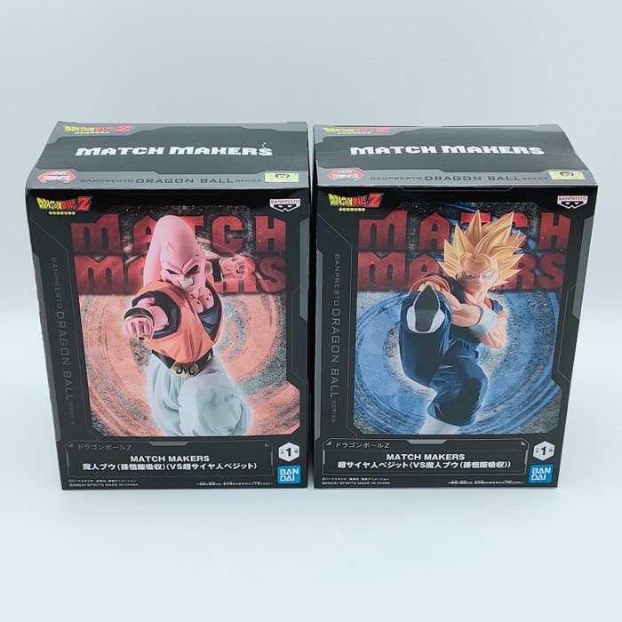 BANDAI - Figur - Dragon Ball - MATCH MAKERS - Super Saiyan Vegito & Majin Buu (Gohan Absorption) - From Japan  (2) - Plastik