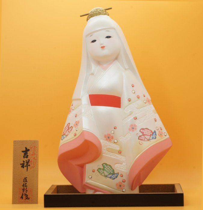 Muñecas Hakata Kissyo 博多人形 吉祥 - arcilla de barro - Takumi Goro 匠 伍郎 - Japón - Período Heisei (1989-2019)