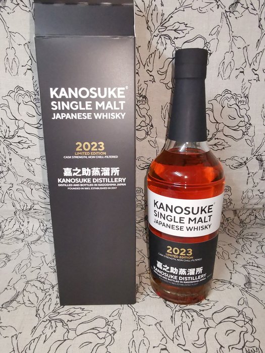Kanosuke - 2023 Limited Edition  - 700毫升