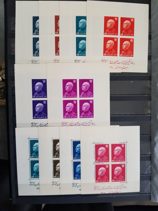 Iran 1938 - 60. urodziny Rezy Shaha, 10 bloków, 6 niezjedzonych bloków i 4 ząbkowane bloki.