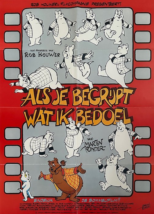 Marten Toonder Studio's - 1 Affiche originale du film - Bommel en Tom Poes - Als je begrijpt wat ik bedoel - De "Rode versie" (maat B) - 1983
