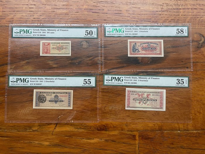 Grekland. -  4 Banknotes - all graded 1941 - Pick: 316, 317, 318, 319