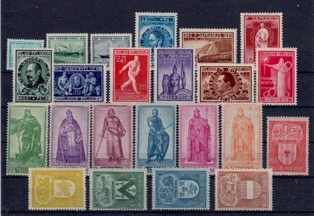 Belgien 1946/1947 - komplette Jahrgänge 1946 (ohne - 10% Briefmarken) und 1947 - OBP 725/747 , 748/760