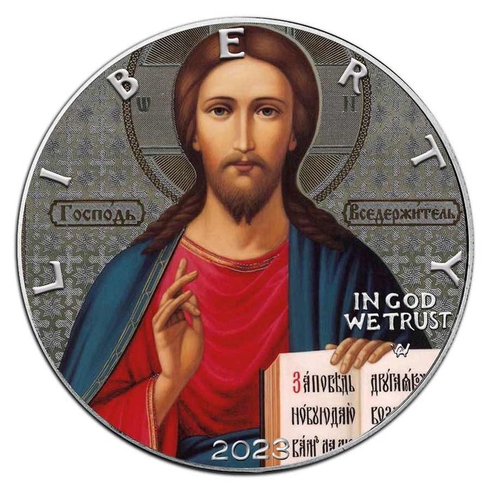USA. 1 Dollar 2023 Silver Eagle - Christ The Teacher Icon - Colorized, 1 Oz (.999)  (Ohne Mindestpreis)