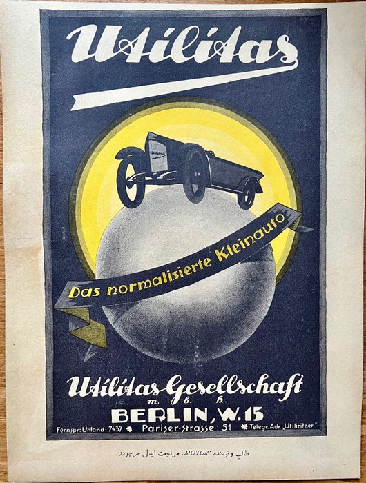 A.G. - Car Advertising  poster  - Berlin - Germany - Car, lithography - 1920-talet