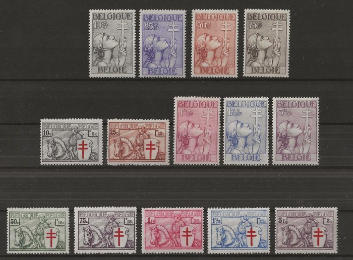 Belgien 1933/1934 - Kors af Lorraine og Ridder - OBP/COB 377/83 + 394/00