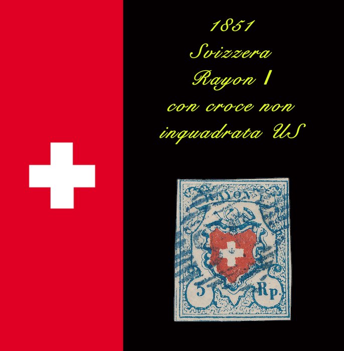 瑞士 1851 - Rayon I 5r 型 1850，顏色已更改，無框美國十字 - Unificato N 20