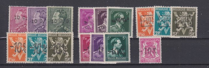 Bélgica 1946 - TODOS - 10% sellos - OBP 724A/724 vv