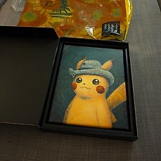 Pokemon – Pikachu canvas inpired by Vincent van Gogh (Pokemon x van Gogh Museum collab)