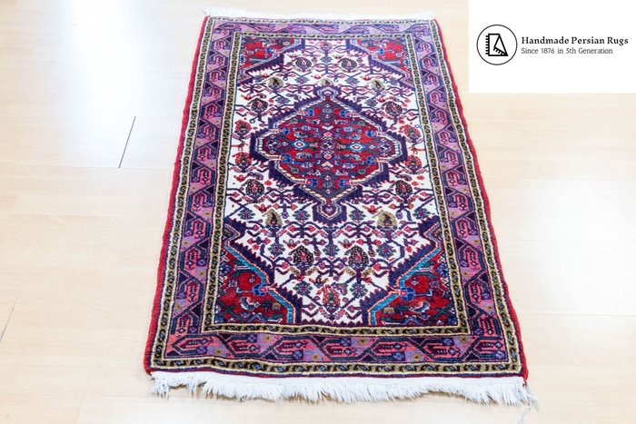 Hamadan - Carpetă - 126 cm - 85 cm