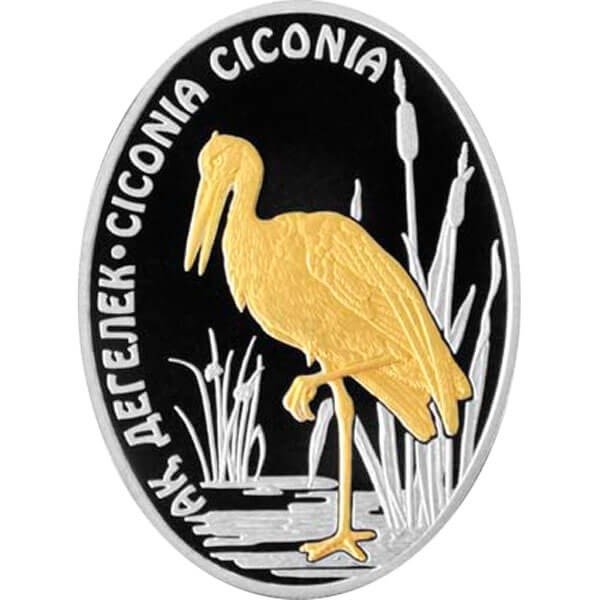 Kazakhstan. 100 Tenge 2012 Ciconia ciconia - The White Stork Proof (.925)  (没有保留价)