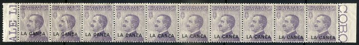 Levant (bureaux de poste italiens de 1874 à 1923) 1905/1912 - Chania - 25 et 50 centimes en bandes de 10 exemplaires avec surimpression oblique. Belle variété - Sassone N. 17+19