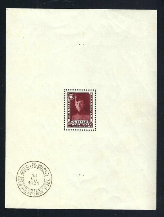 Belgien 1931 - Block „Corporal“ (mit korrekten Abmessungen) - OBP/COB BL 3