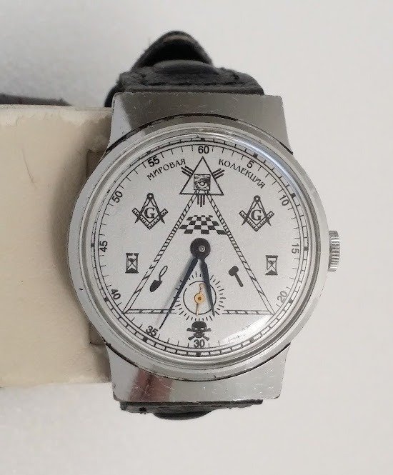 POBEDA- 1980's Masonic Freemasonry Watch - Herren - 1980-1989