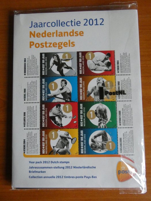 Nederländerna 2012 - Årlig uppsättning frimärken