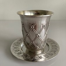 Judaica (2) – .925 zilver – 1980-1990