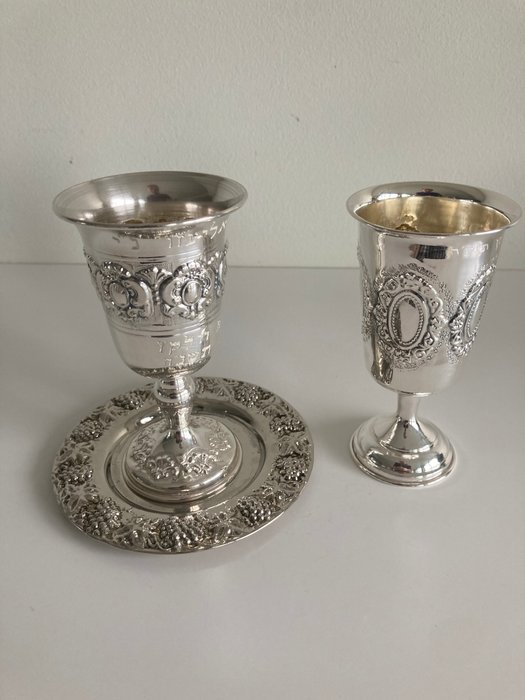 Judaica (objeto ceremonial judío) (3) - .925 plata - 1980-1990
