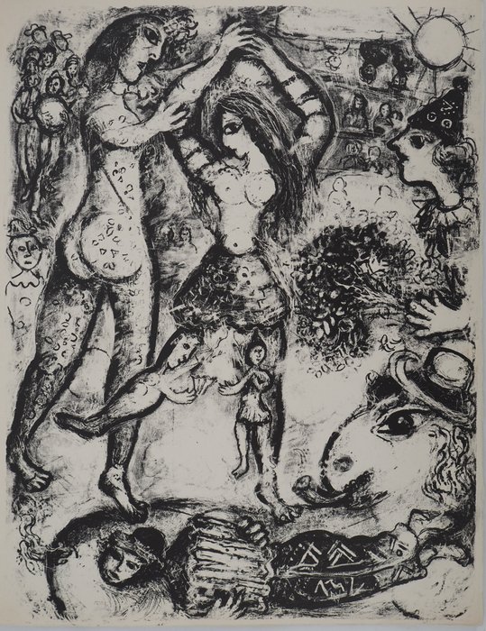 Marc Chagall (1887-1985) - Danseurs amoureux