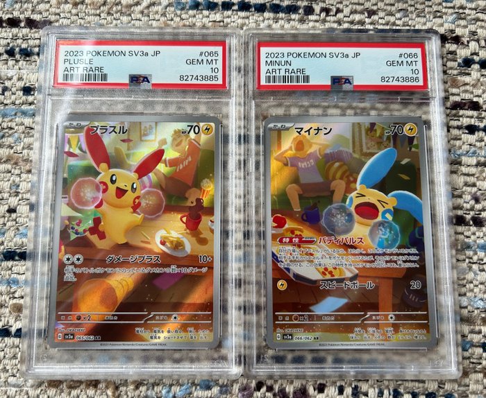 Pokémon Graded card - Hyper Rare! - Plusle & Minun PSA10 - Plusle AR & Minun AR - PSA 10