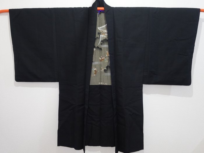 Haori, jachetă kimono - Lână, Mătase - Japonia - Perioada Heisei (1989-2019)