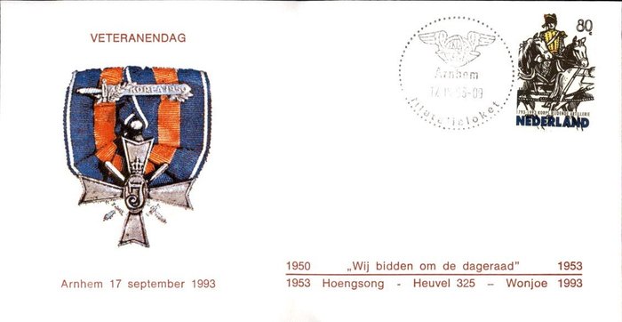 荷蘭 1965/1999 - 批次 ± 660 個 FDC、封面和郵件