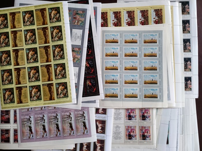 Sowjetunion 1971/1988 - Kunst. Postfrische Briefmarken in Bögen