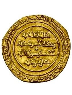 fatimí, Egipto. Al-Hakim bi-Amr Allah (386-411H / 996-1021 d.C.). Dinar Misr, 410 H.