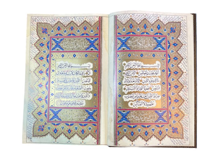 Various - Illustrious Quran / Koran Facsimile - 2001