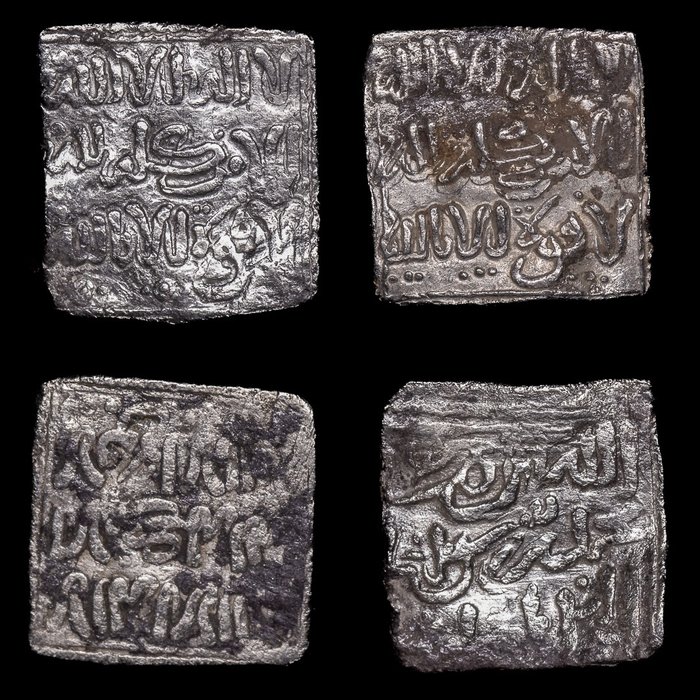 安达卢斯 - 阿尔莫哈德. Al- Andalus. Dirham 1040-1147 (4 monedas)