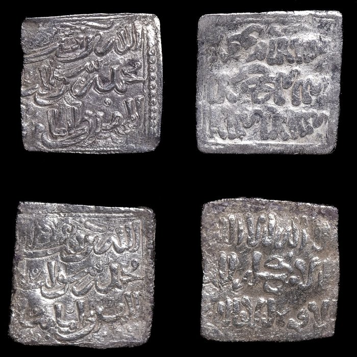 Al Andalus - Almohadene. Dirham 1040-1147 (4 monedas)