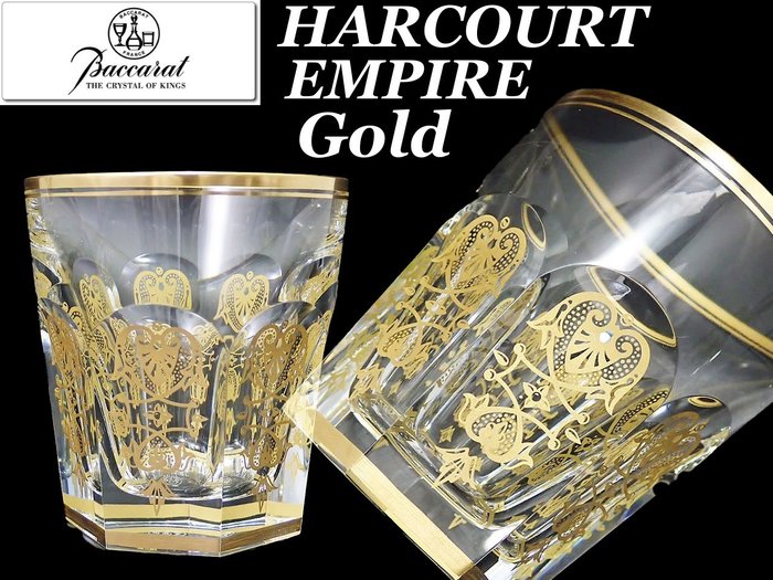 Baccarat - 威士忌酒杯 (1) - HARCOURT EMPIRE 老式短玻璃岩石 - 水晶