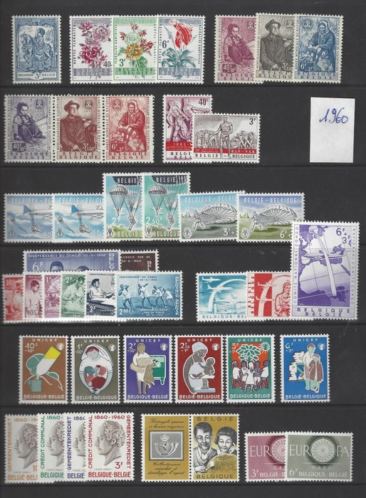 比利时 1960 - 完整卷，含区块和区块邮票 - OBP1121/1173A + BL32