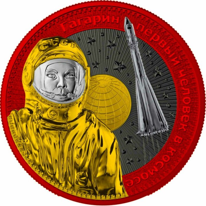 Oroszország. 10 Побед (Pobied) 2021 "Yuri Gagarin - The First Man in Space" type Space Red, 1 Oz (.999)