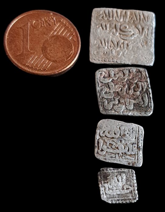 Al Ándalus - Almohades. Lote de 4 monedas AR incl.: 1/8, 1/4, 1/2 & Dirham